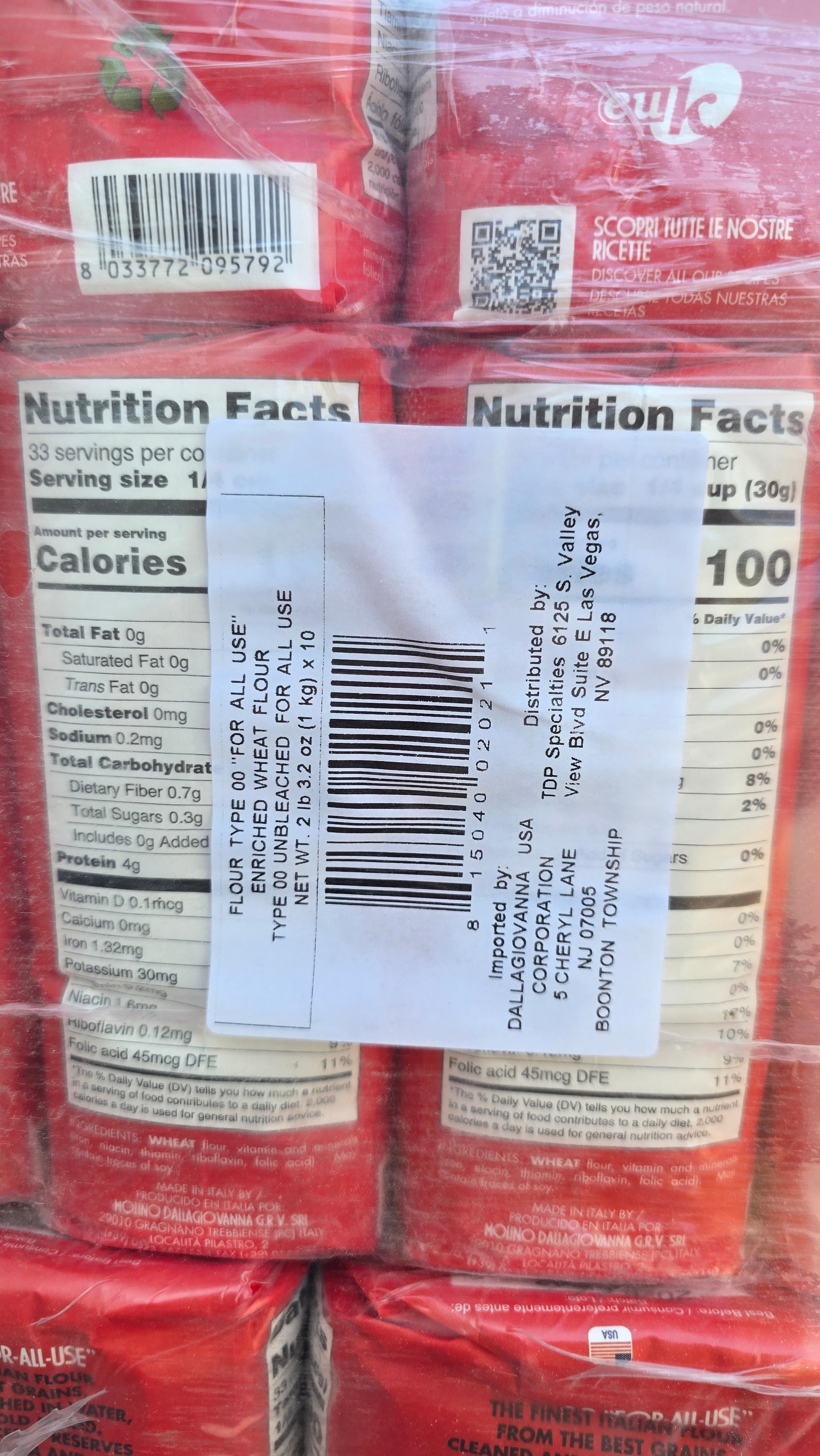 Molino Dallagiovanna All Use Flour Case of 10 retail 1kg bags