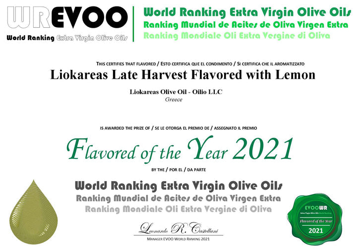 Liokareas Cold Fused Lemon Greek Olive Oil 250 Ml Glass Bottle