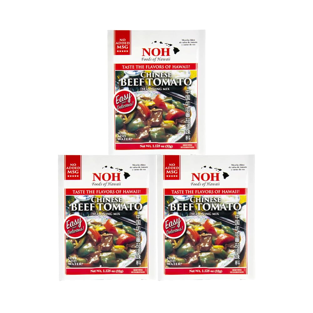 NOH Foods of Hawaii seasoning packets 1.5 oz Pack of 3 Over 15 different flavor varieties to make every Hawaiian specialty