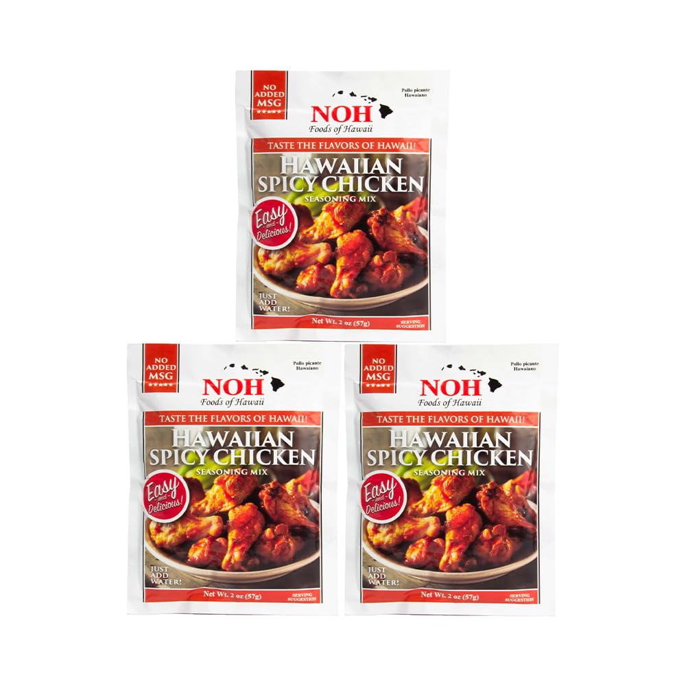 NOH Foods of Hawaii seasoning packets 1.5 oz Pack of 3 Over 15 different flavor varieties to make every Hawaiian specialty