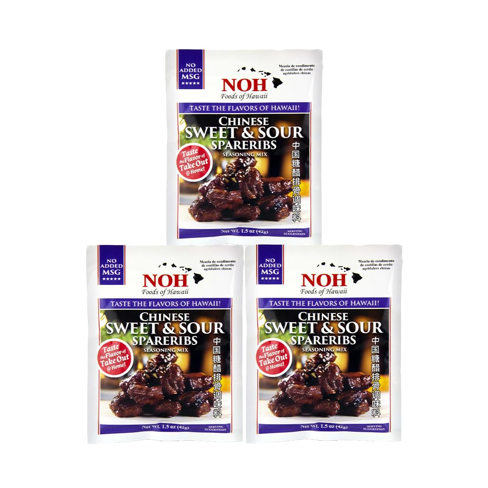 NOH Foods of Hawaii seasoning packets 1.5 oz Pack of 3 Over 15 different flavor varieties to make every Hawaiian specialty