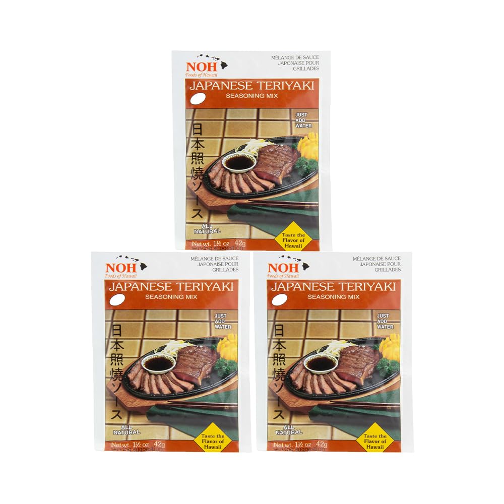 NOH Foods of Hawaii seasoning packets 1.5 oz Pack of 3 Over 15 different flavor varieties to make every Hawaiian specialty