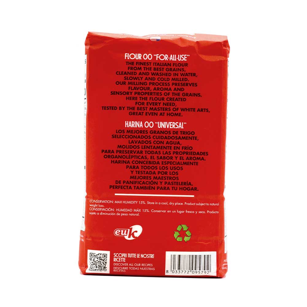 Molino DallaGiovanna Flour "For All Use" Type 00 1 Kilo Size (2 pack) 4.4 lbs