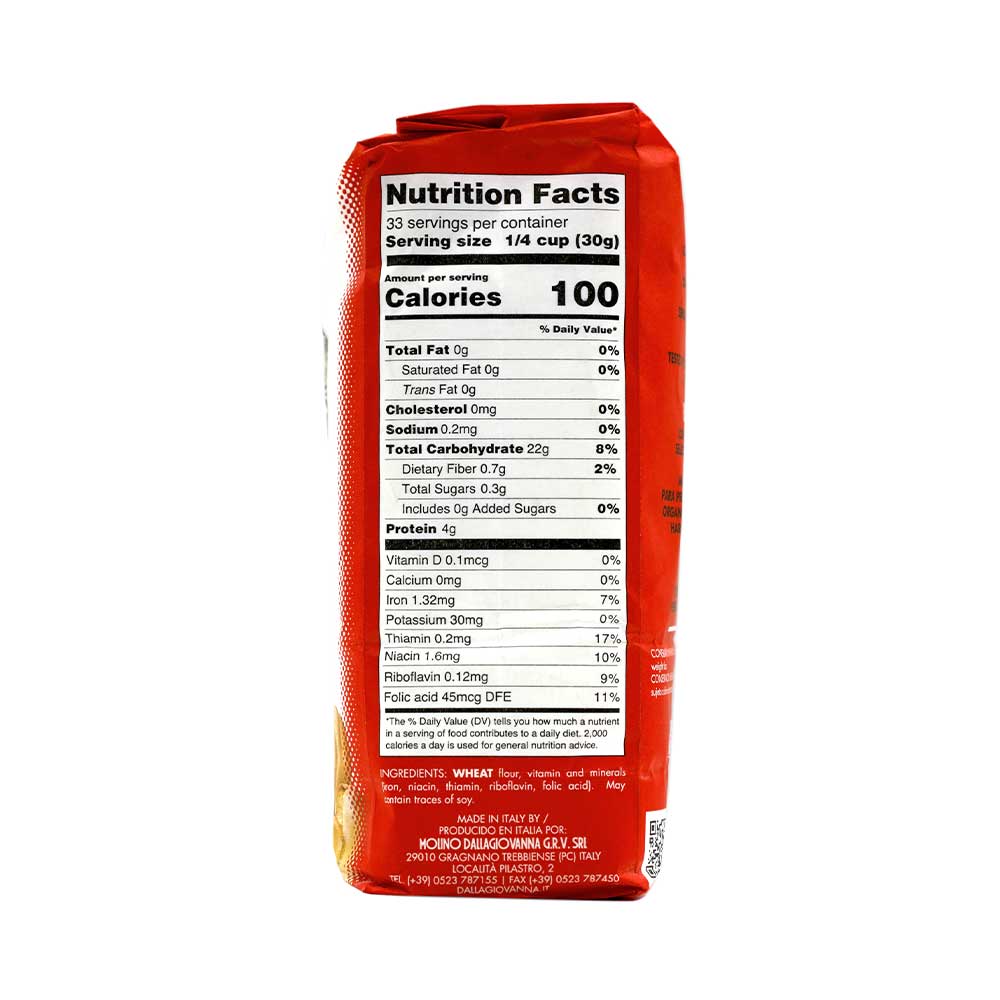 Molino DallaGiovanna Flour "For All Use" Type 00 1 Kilo Size (2 pack) 4.4 lbs