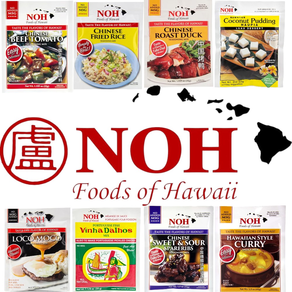 NOH Foods of Hawaii seasoning packets 1.5 oz Pack of 3 Over 15 differe ...