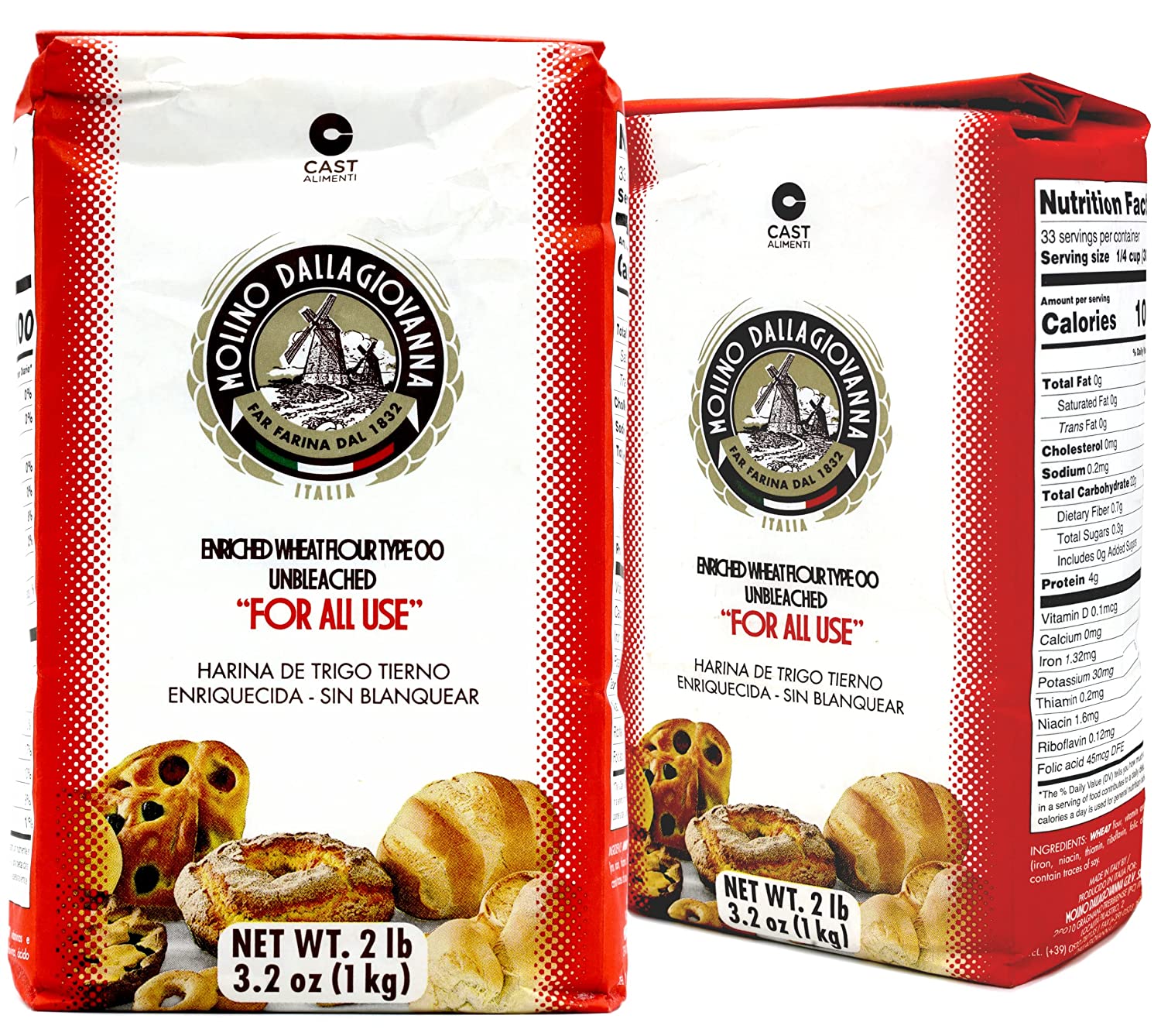 Molino Dallagiovanna | "Universale" All Purpose Flour (Type 00) | W 250 detail view 4