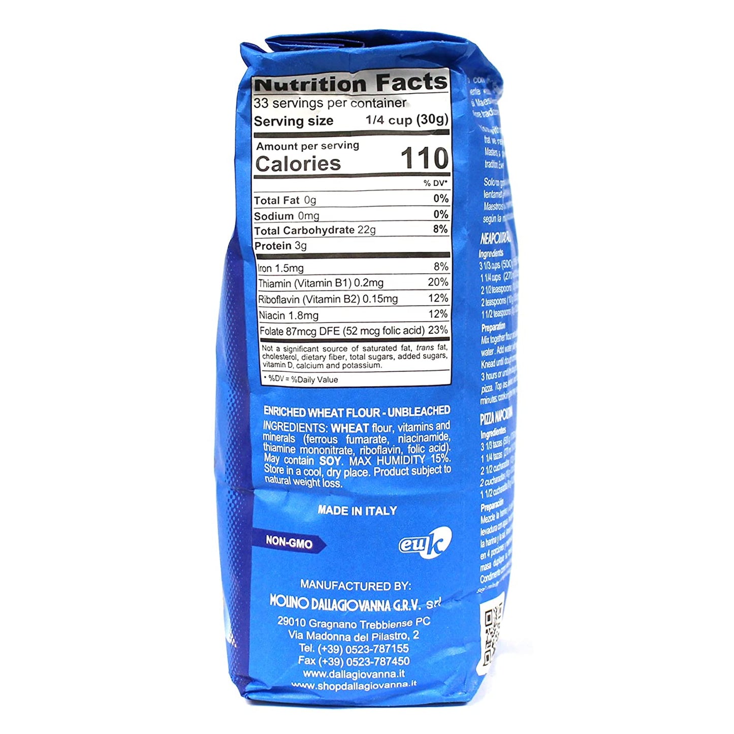 Molino Dallagiovanna Variety Pack 1 All Use Red 1 La Napoletana Blue 1kg bags