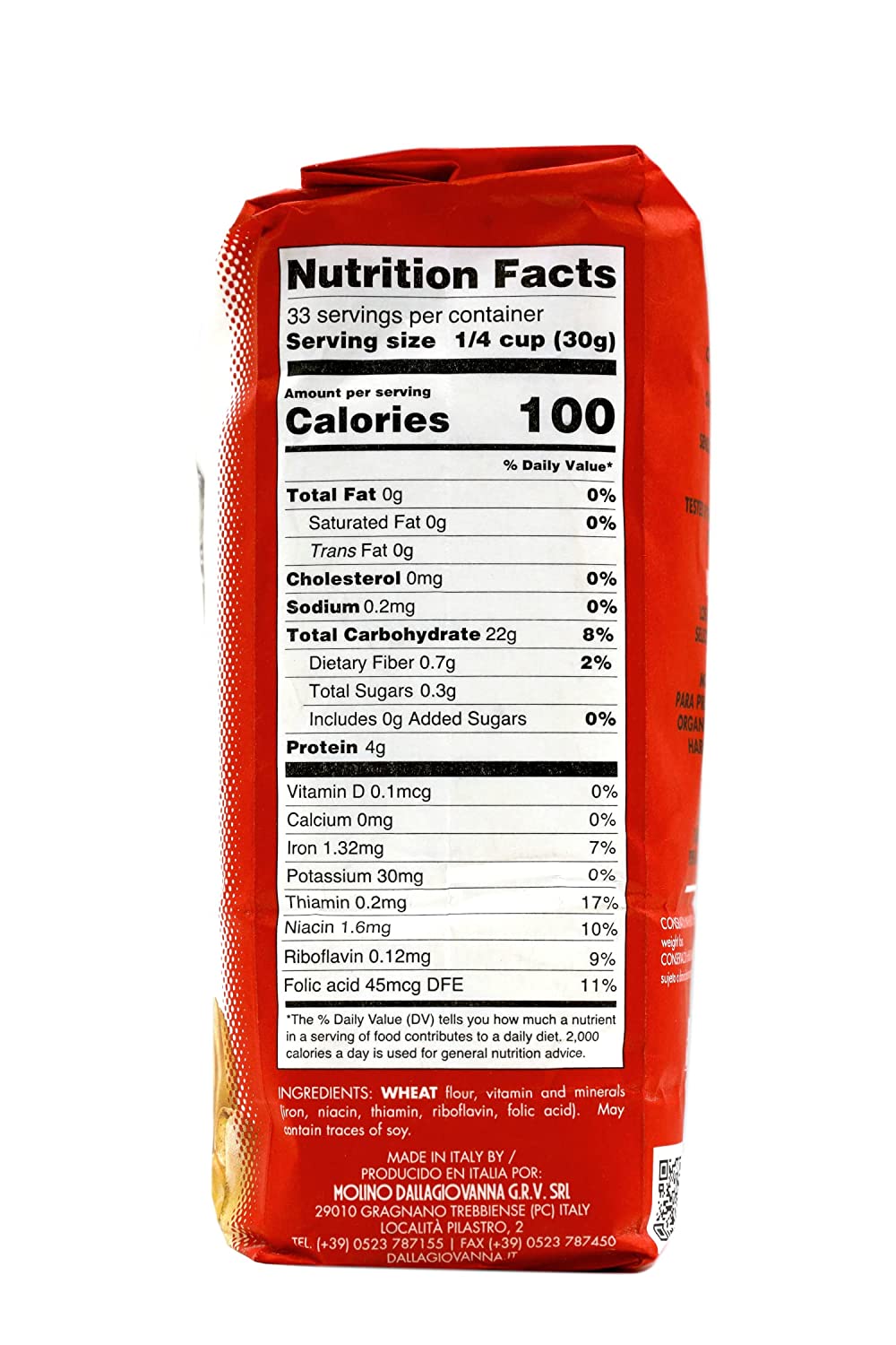 Molino Dallagiovanna Variety Pack 1 All Use Red 1 La Napoletana Blue 1kg bags